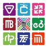 触心夜聊交友